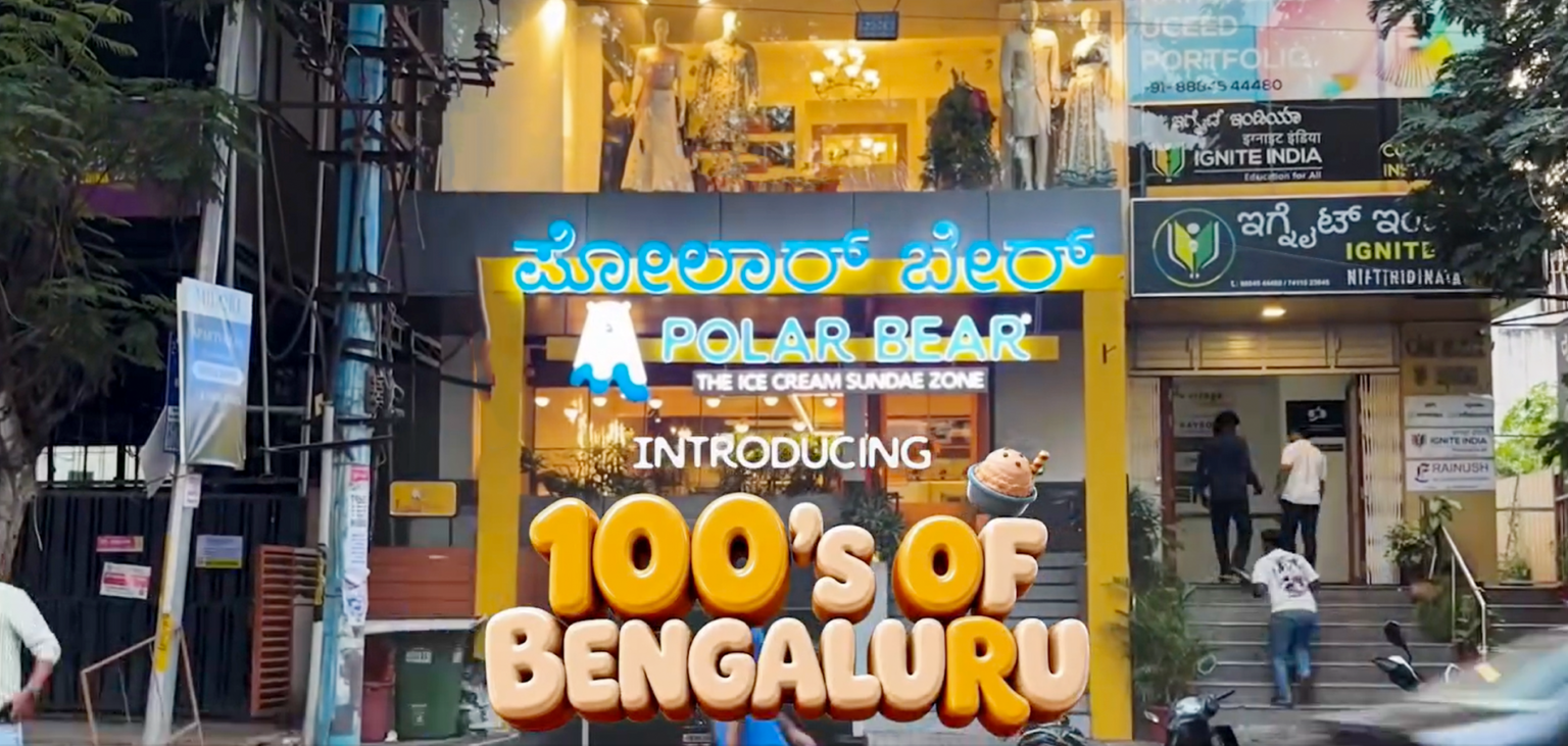 100th Outlet